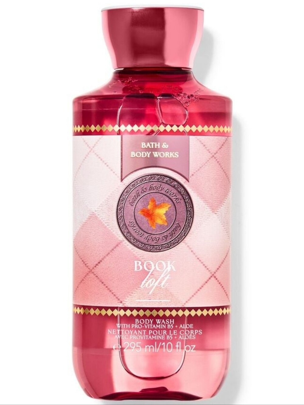 Bath & Body Works Book Loft Body Wash 10oz NEW Ultra RARE